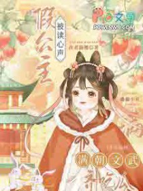 直男攻的小把戏