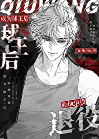 影帝总以为朕在cos古人