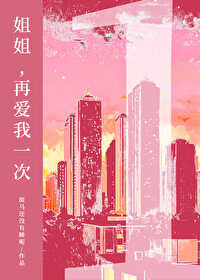 论女a与哨向的兼容性（nph）