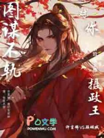 清浊（gl 纯百）