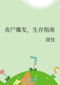 重度猫奴捡到东北虎后