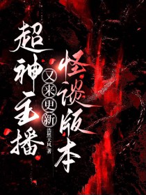 八零娇宠：改嫁全能糙汉