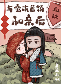 玫瑰玫瑰我爱你