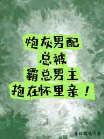 修罗之爱（湘君怨修订版）