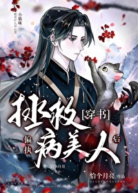 【西游】佛女（NP）