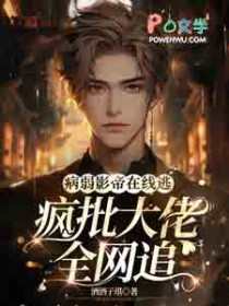 归去来兮（GB）