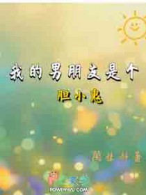 [福尔摩斯] 在野外经常碰到尸体很正常吧