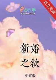 [足球同人] 教授，航母您要不要