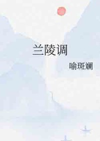 你们体育生真会玩啊