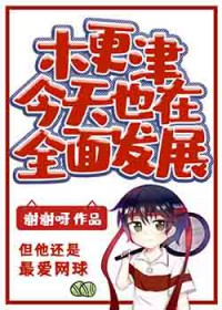 在年代娇妻文里当原配