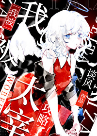 在八零当媒婆的吃瓜日常