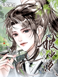 被哥哥强制爱后（兄妹骨，高H，强制爱）