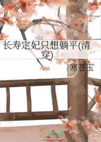 所爱皆星河（双胞胎男主夹心饼干）