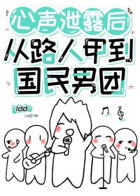 快穿之渣女她有盛世美颜