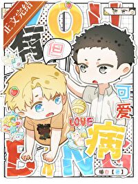 玩奴日常（一男多女）