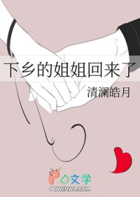 快穿：偏执大佬对我嗜甜如命