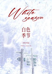 回到夫君黑化前[双重生]