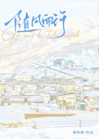 全世界都在盼我们复合