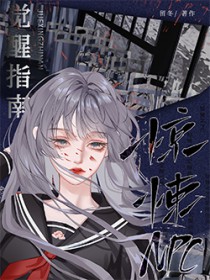 七零俏佳人甜宠日常