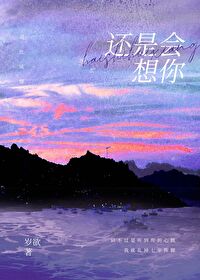 在汉武朝当狗官那些年