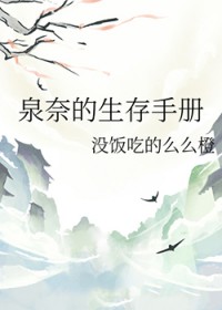 无上战祖