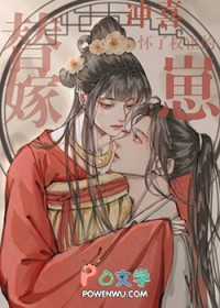 你别乱来啊[电竞]