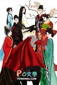 [综漫] 一不小心补魔了全本丸怎么办