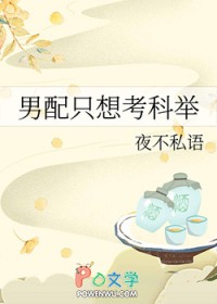 年代文男主的病弱白月光