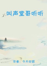 是颜狗就注定做不了直男