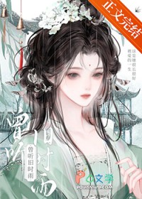 每日一癫，精神好好