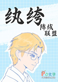 八零奉子成婚，死对头成了妻管严