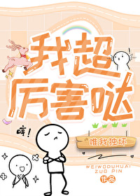 病秧子怎么当虐文替身