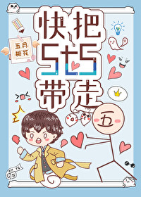 阴郁小漂亮在狗血文当炮灰跟班[快穿]