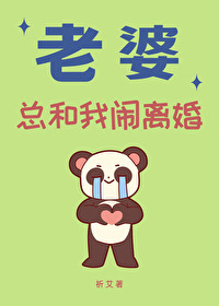 厄运骑士的非酋养龙手札