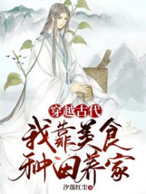 全世界都在等我和前女友复婚[娱乐圈]