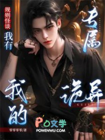 [柯南同人] 哥哥太爱我了怎么办