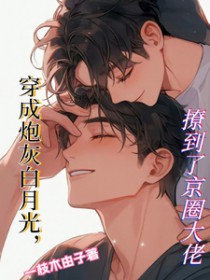 我见证了我爸妈的爱情