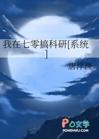 海上求生，我物资按箱囤！