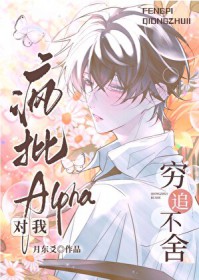 重生后，恋爱脑炮灰她清醒了