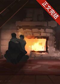 反杀怎么不算自救