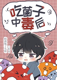 猪蹄调教目录[1v1&amp;nbsp;&amp;nbsp;h]