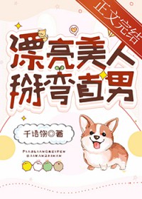 重生之完美一生