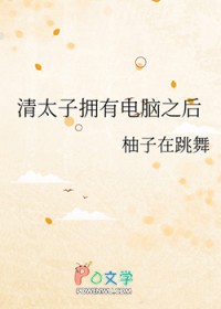 [综漫] 这么垃圾的人设居然都能修罗场