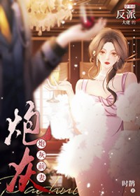 [足球] 克罗地亚神话