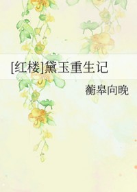 [封神] 敖丙不想被哪吒抽龙筋