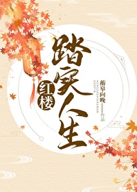 [综漫] 有了神之眼后我的手办活过来了