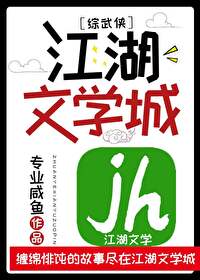 炮灰，但被暴君娇养了