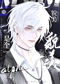 末日--母子传说