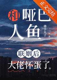 冷静关系(1V1 H 包养)