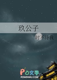 微微星动